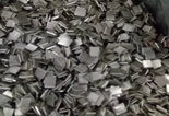industrial grade metal lithium
